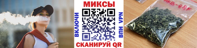 БУТИРАТ бутандиол  Зея 