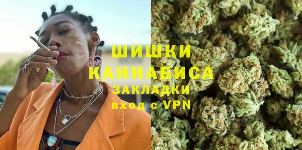 дурь Бугульма