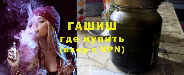 дмт Новозыбков