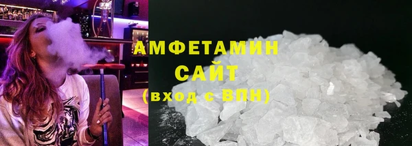 гашиш Абдулино