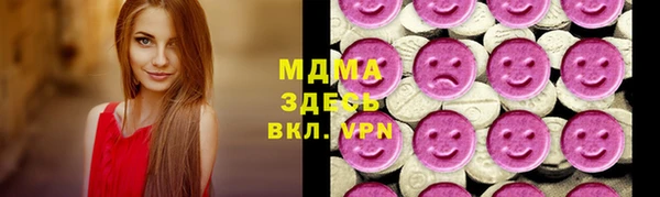 мяу мяу мука Абаза