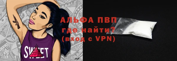 марки lsd Новокубанск