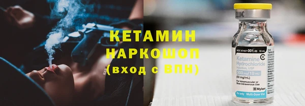 кристаллы Дмитриев