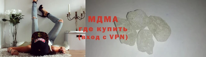 гашишное масло Нея