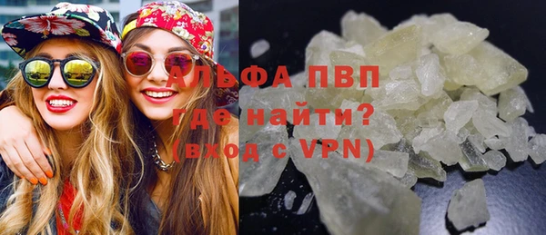 марки lsd Новокубанск