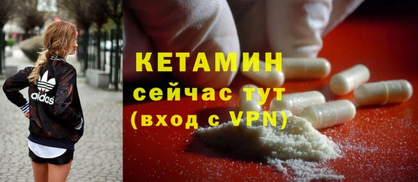 марки lsd Новокубанск