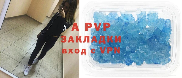марки lsd Новокубанск